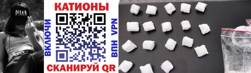 Все наркотики Кировград СОЛЬ  Гашиш  Cocaine 