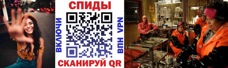 АМФ VHQ  где продают наркотики  Кировград 