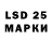 MDMA кристаллы Hollin Garnick