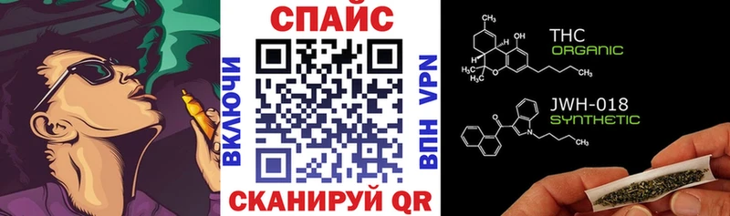 БУТИРАТ оксана  kraken ONION  Кировград  как найти закладки 