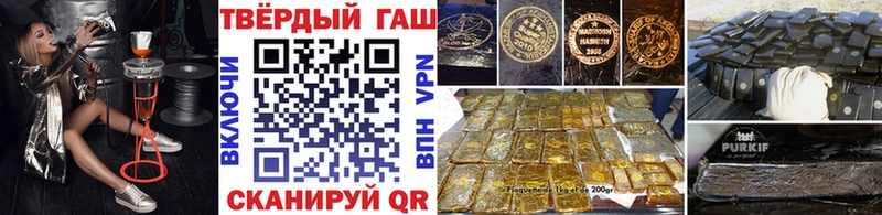 мега маркетплейс Кировград ГАШ Ice-O-Lator