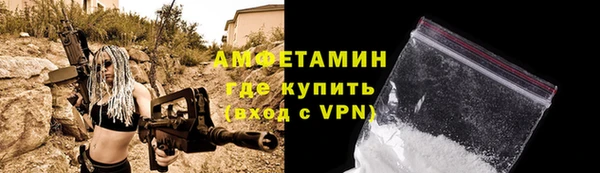 MESCALINE Верея