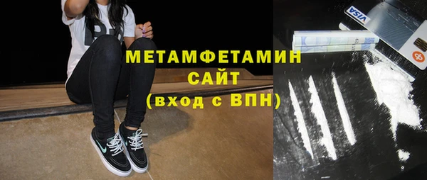 а пвп мука Бородино