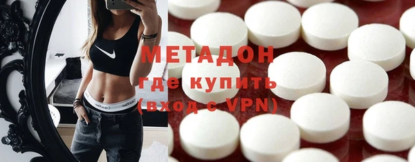 кокаин перу Ханты-Мансийск