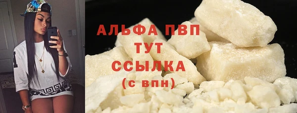 а пвп мука Бородино