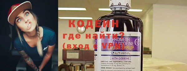 сатива Верхний Тагил