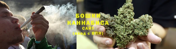 мескалин Верхнеуральск