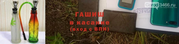 а пвп мука Бородино