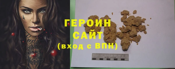 а пвп мука Бородино