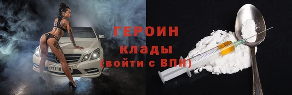 а пвп мука Бородино