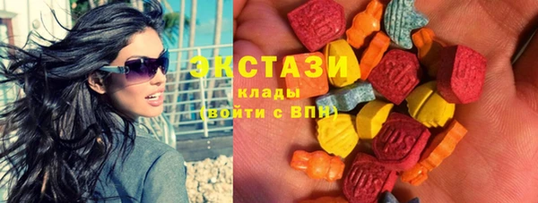 твердый Бронницы
