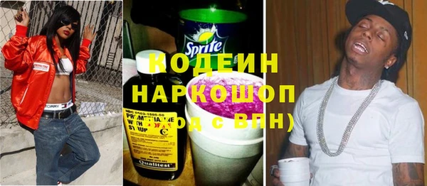 а пвп мука Бородино