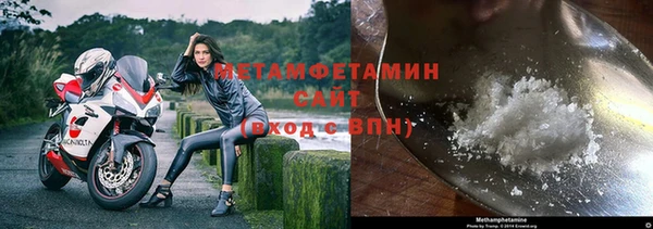 а пвп мука Бородино