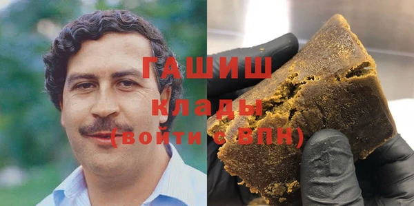 мяу мяу мука Бугульма
