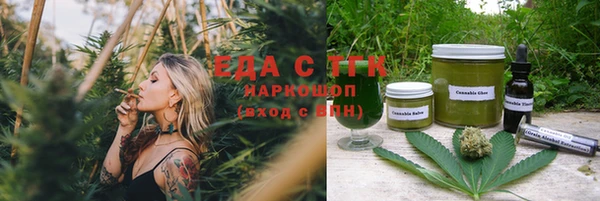 а пвп мука Бородино