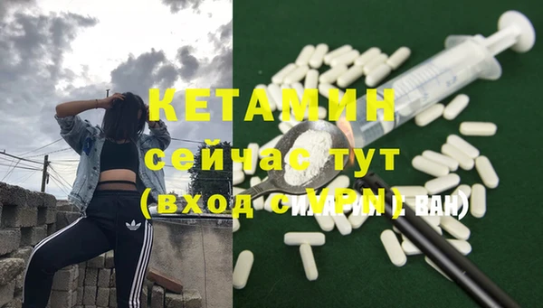 мяу мяу мука Бугульма