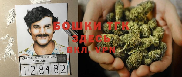 мескалин Верхнеуральск
