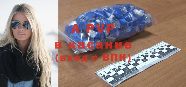 мескалин Верхнеуральск