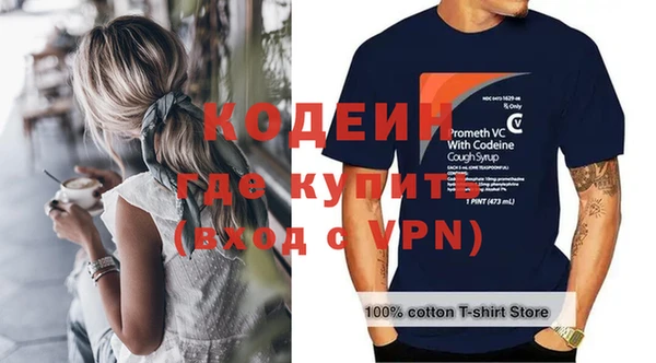 а пвп мука Бородино