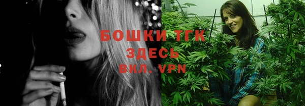 дживик Хадыженск