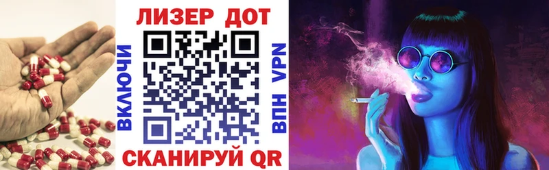 LSD-25 экстази кислота  где можно купить   Кировград 