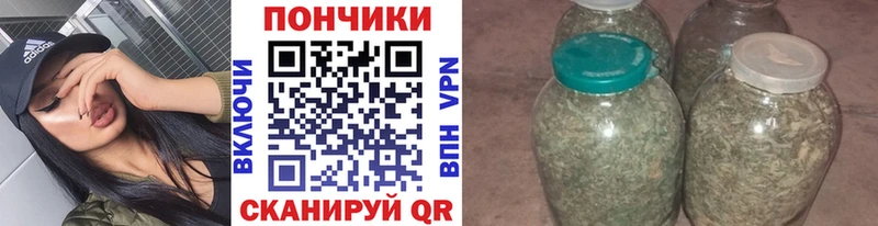 сколько стоит Кировград Канабис Ganja
